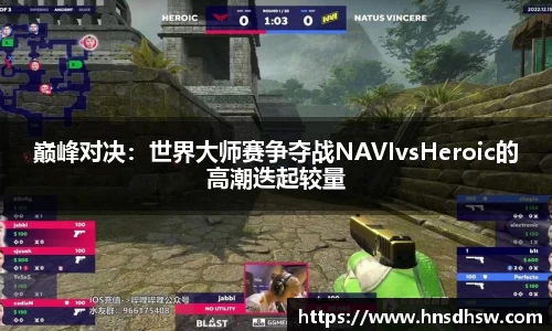 jn江南体育官网