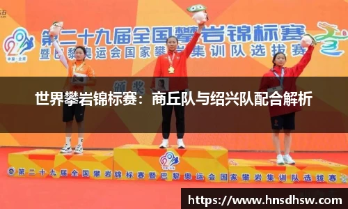 jn江南体育官方网站