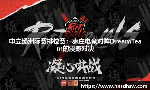 jn江南体育