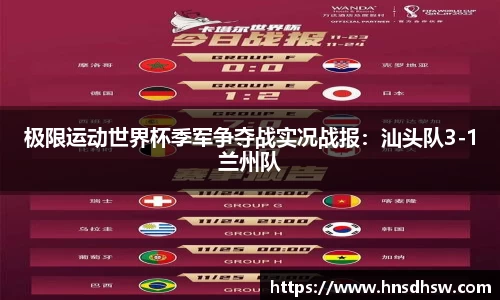 jn江南体育官方网站