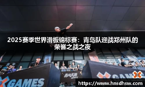 jn江南体育平台
