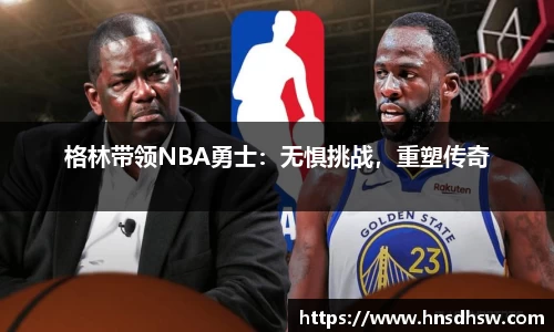 jn江南体育