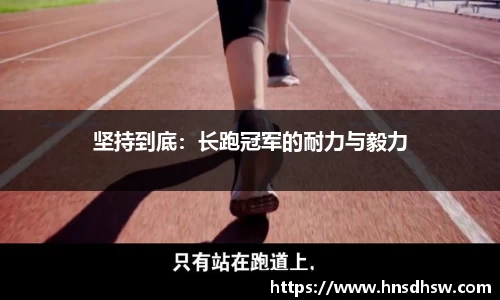 jn江南体育官网