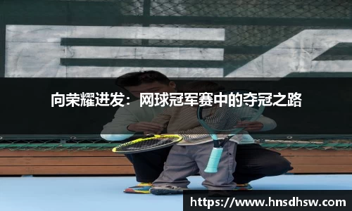 jn江南体育
