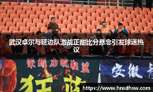 星空·综合体育中国官网