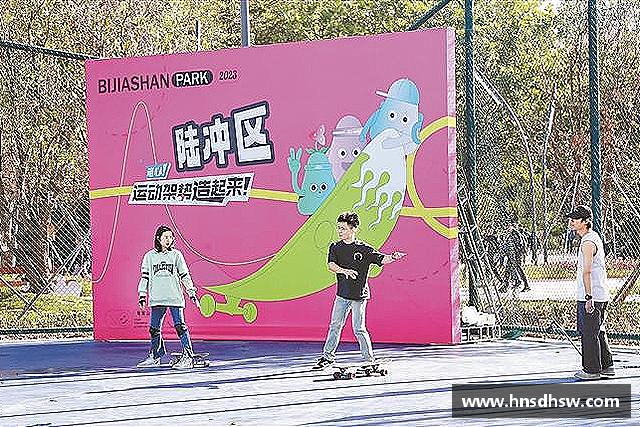 认识星空·综合体育